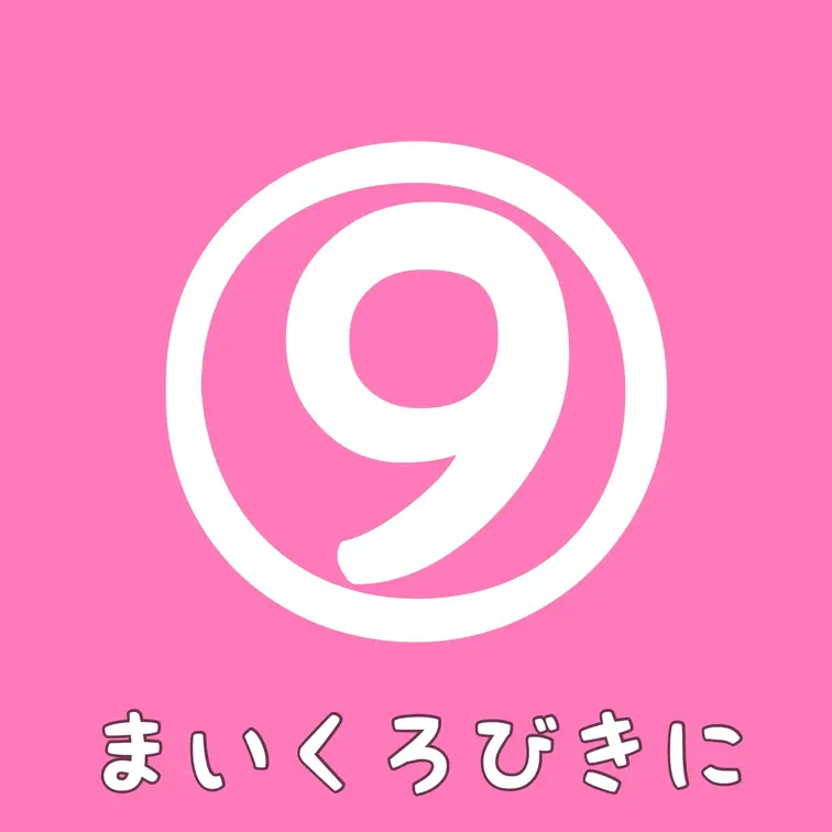 マイクロビキニの写真と動画です…
えっちなところが丸見えですっごく恥ずかしい(>_<)

⋅.˳˳.⋅ॱ˙ ˙ॱ⋅