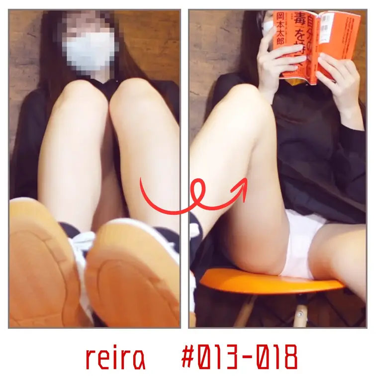 [reira 妄想#013-018] カフェで読む午後──視線は本の中だけ


reiraは、23歳の不動産の内見