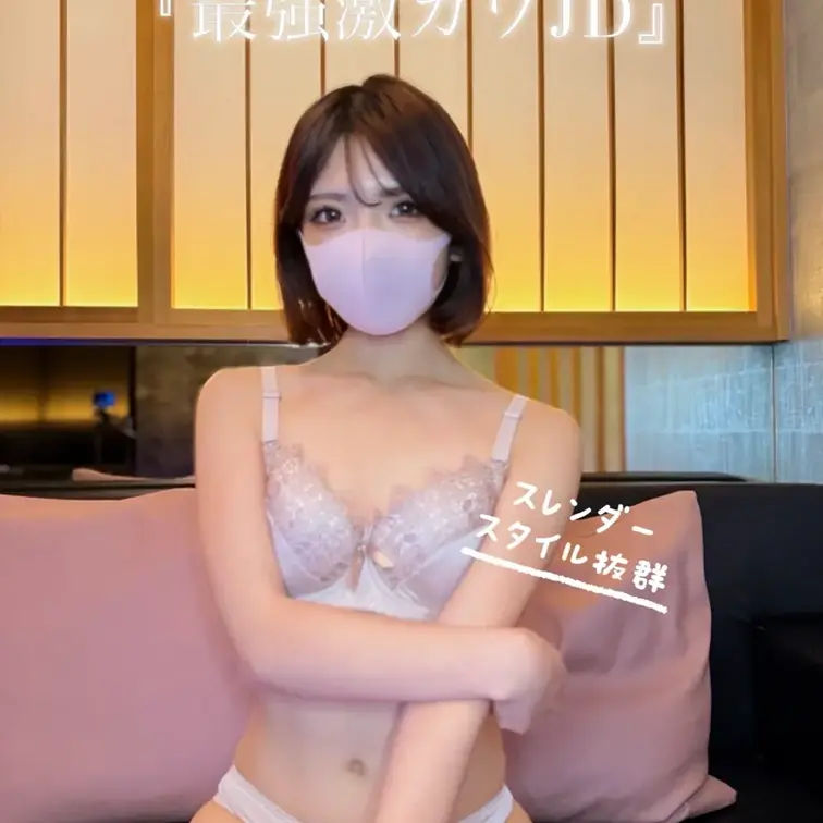 高画質”東京激えちプラン”でも配信中💕
 過去配信バックナンバープランもオススメです！ぜひ入会してね❣️ 
 
【
