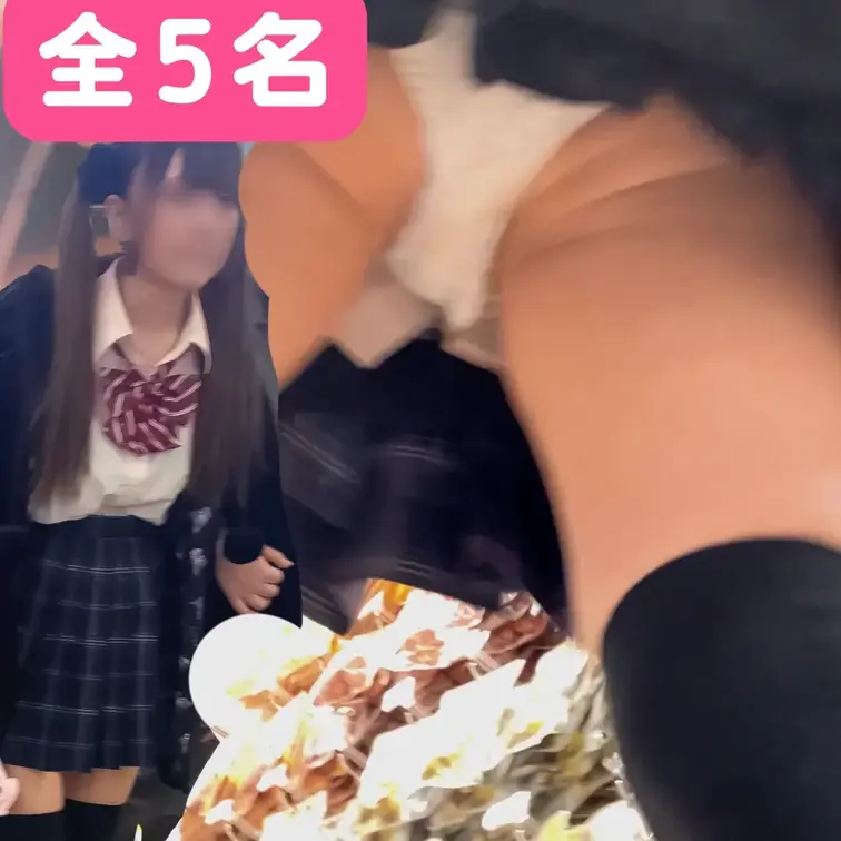 【全５名ALL生P】ゴミを見るような目でレンズを睨む小悪魔系じぇけ。

①20代前半の微ギャル美人。

階段です