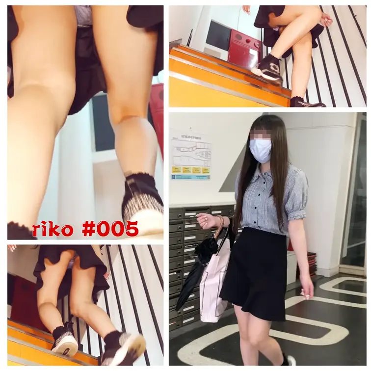 [riko 妄想#005] 階段を上るたび、スカートが揺れる危うい瞬間


なんとなく目に留まった女性がいた。
