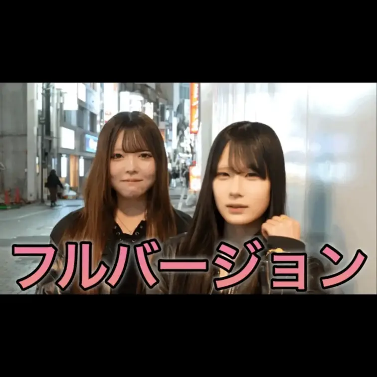 今回動画を見ていただき本当にありがとうございます。
こんな質問して欲しいなどありましたらコメント欄にてお願いします。