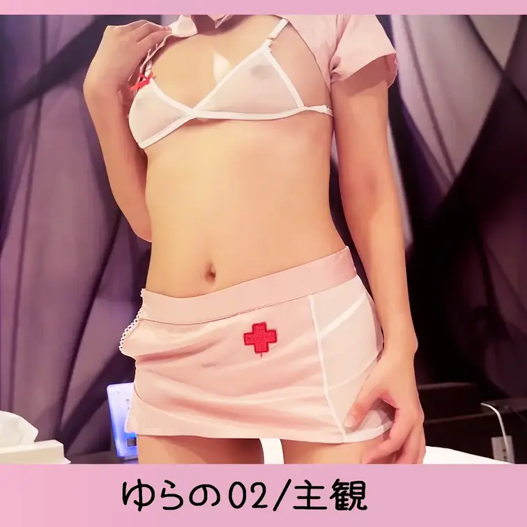 今回は僕がゆらのちゃんにマッサージをしてあげることに。


お尻と鼠径部をマッサージしてあげると腰がクネクネ動いて