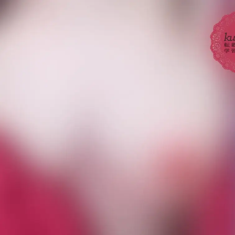 えっちなおっぱいの自撮りです💕