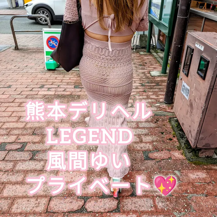 ゆいママプライベート野外撮影💖