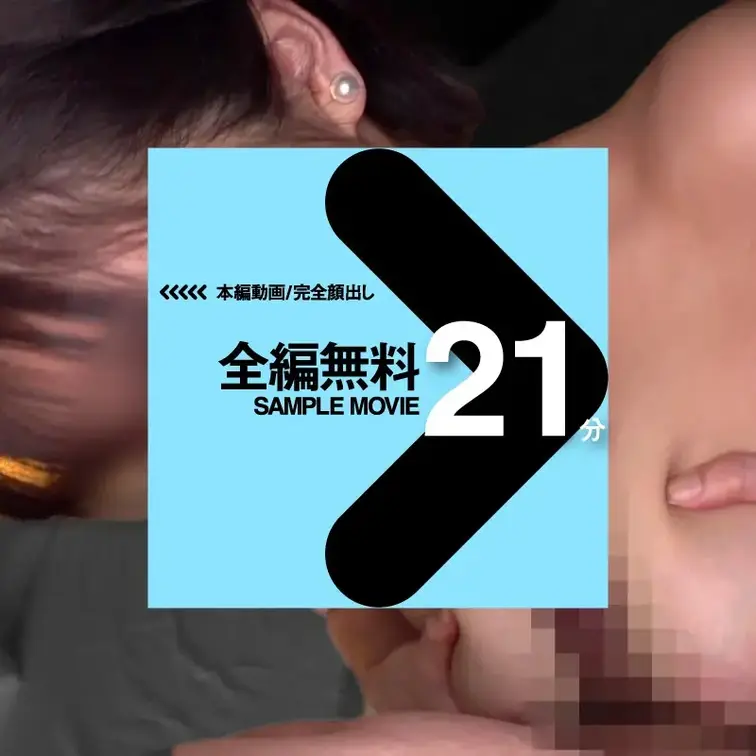 こちらで、画像をお楽しみください🥰
【匿名度AAA：完全匿名！】法律事務所パラリーガル@虎ノ門/人妻(27歳)/Gカッ