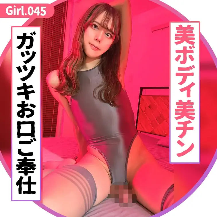 名前）まこ