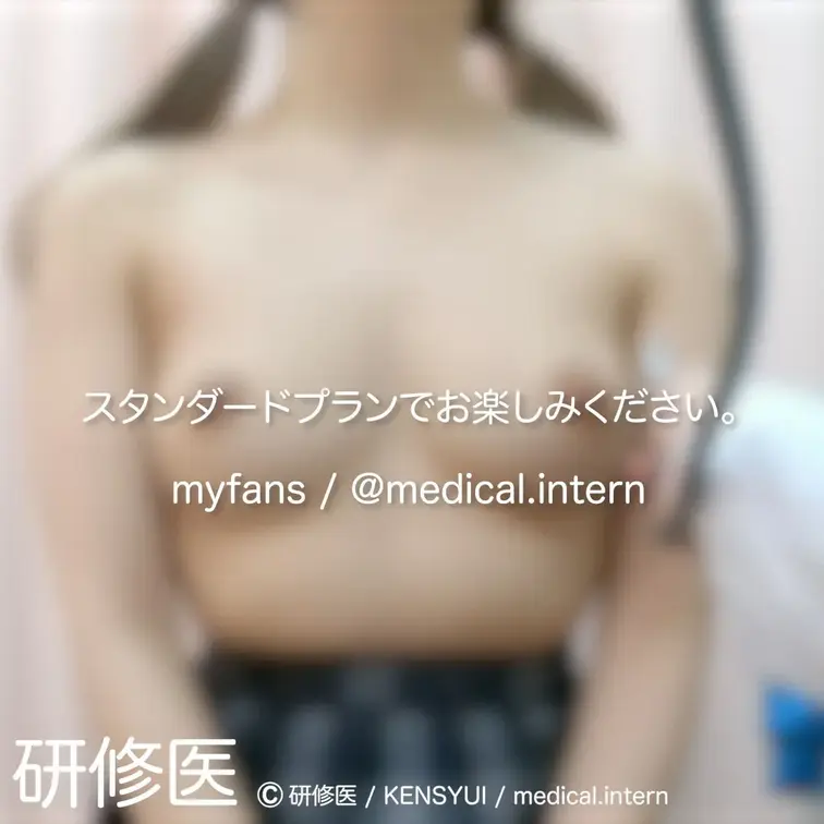 [診察・のぞき系映像]

Free、応援する無料プランでは雰囲気だけを楽しめる内容となります。
スタンダードプラン
