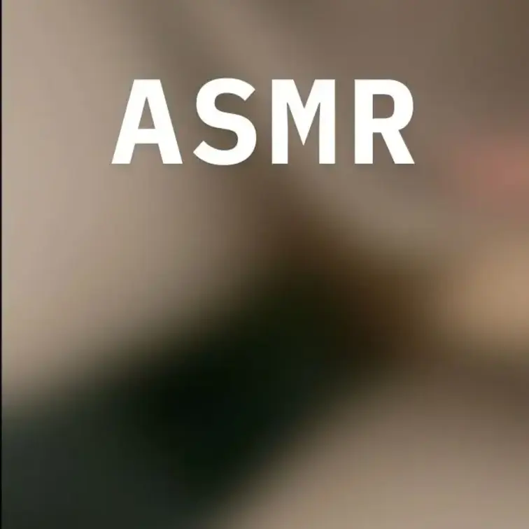 何の音でしょう？