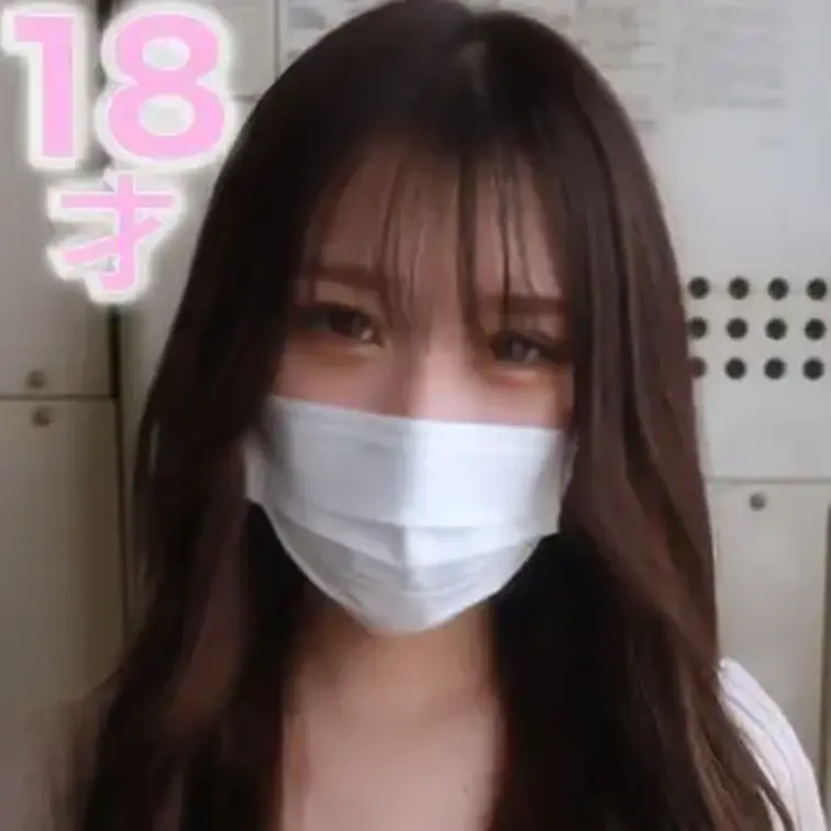 　超絶美形！！○○○、３ヶ月前まで１７*才！！人生初中出し、色白シルキースキン、美形女子！！本編顔出し、完全初撮影！『個