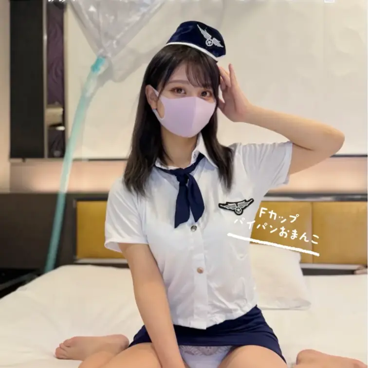 必ずいいねを押してください🥺⭐️

♡激カワAIR FORCE♡
〜🪽敏感パイロットコスへおもいっきりぶっかけ"🪽
