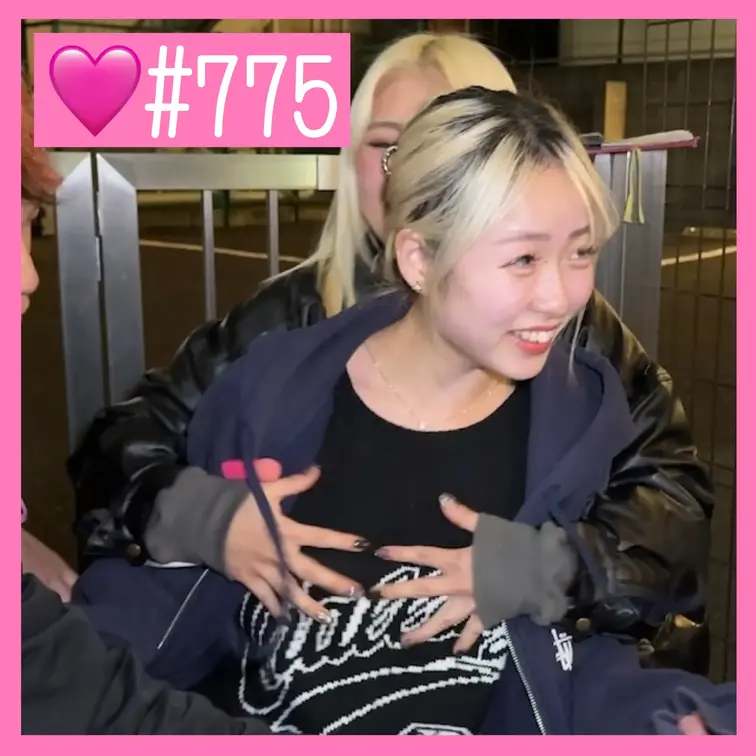 【ガチ素人】21歳のかわいいピチピチギャルのおっぱいを路上で揉むww【おっぱい大作戦🩷#775】

🔽関連動画はこち