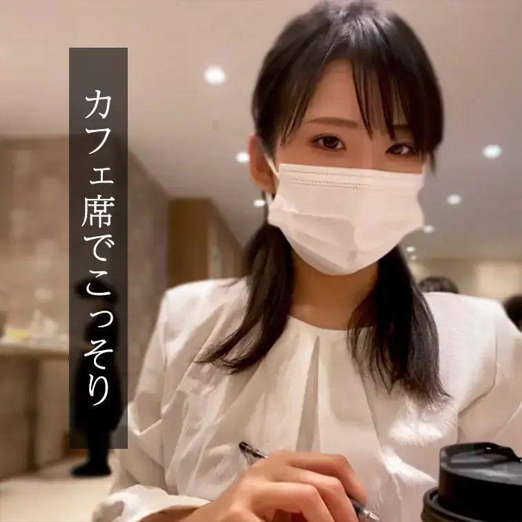 本編はこちら→https://myfans.jp/posts/29d95c7a-e713-4259-bd79-d728f