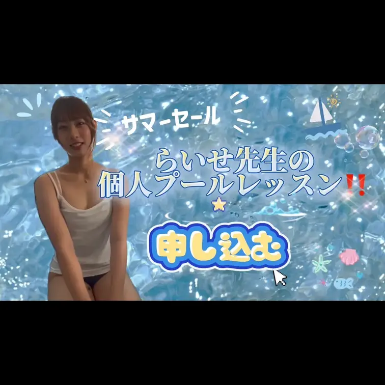 先日myfansの特集に掲載させていただいたのですが、作品紹介の欄にわたしだけ、寝る前の小説で快眠…
