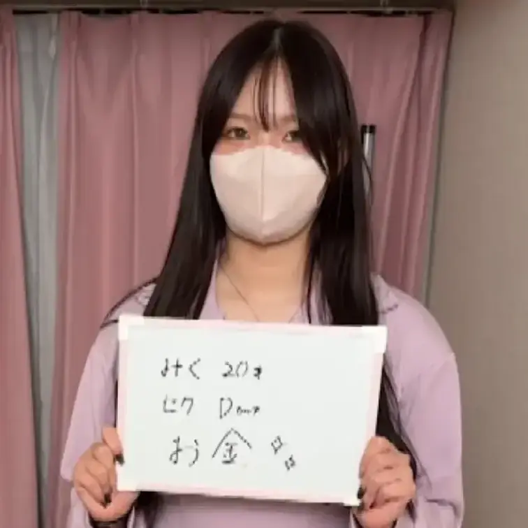 【みく20歳】PR映像💕
待ち合わせした二人組、即金欲しい若い女子二人組だけど、なんか似てません？類は友を呼ぶというや