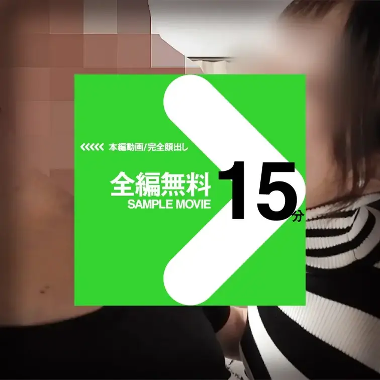 こちらで、画像をお楽しみください🥰
【匿名度AA：トップシークレット！】神谷町美容外科受付/人妻(29歳)/端正な顔立