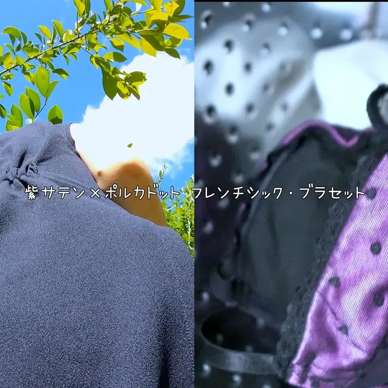 YouTubeのオリジナル動画はこちら👉️
【下着紹介】紫サテンのバック透けショーツとネイビーのロングワンピース｜購入