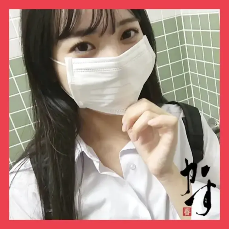【夏盛り女子】正統派美◯女女の子がチ◯コを咥えながら電マで絶頂ｗ無許可の中出して可愛くオコｗ

↓ 本編動画はこちら