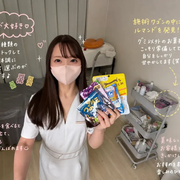 最近の流行りに乗ってみました🥹