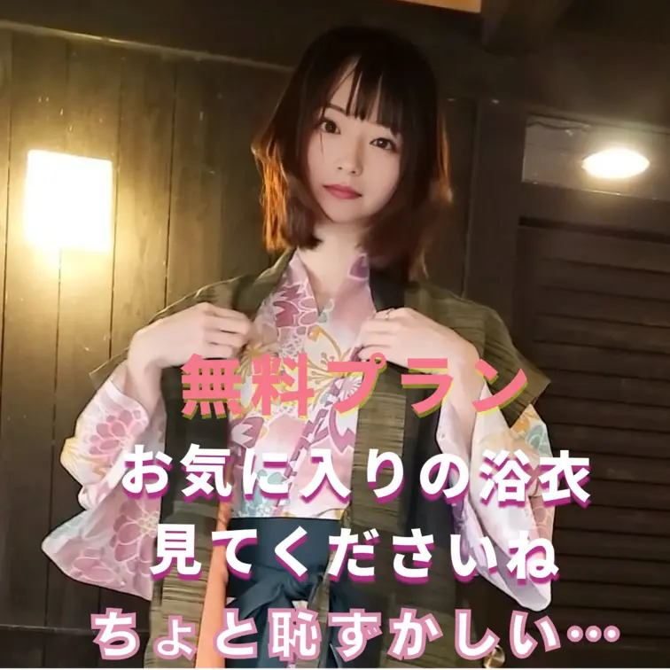 さくらひらひら💕
Amazonほしいものリスト
名づけて「さくらリスト」
作成してみました！🌸
 
https