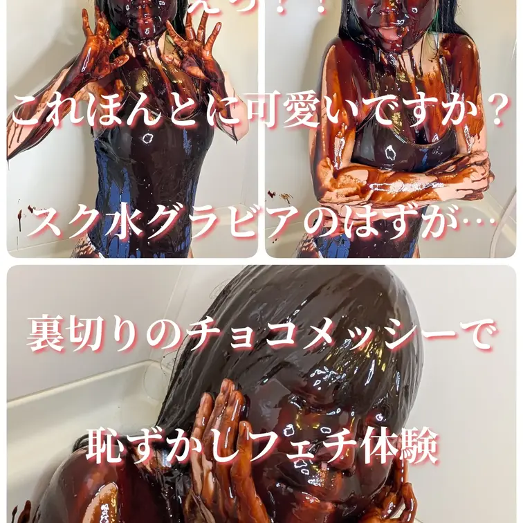 人気急上昇中の可愛い系グラビアアイドルあさひちゃんが今回はスク水で爽やかグラビア撮影ですよ～♡とノリノリでやってきた。
