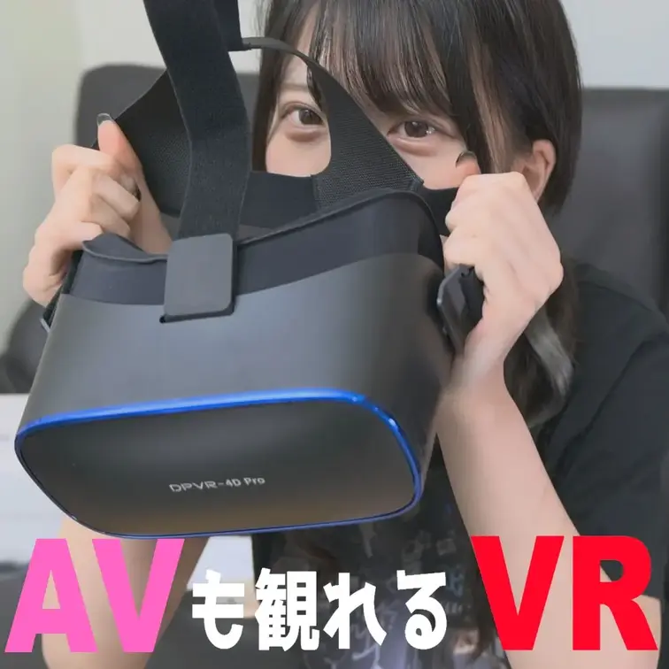 VRゴーグルの案件動画
youtube載せられないのでこちらで供養
昔は動画にセンスがあった、アイデアがあった、完成