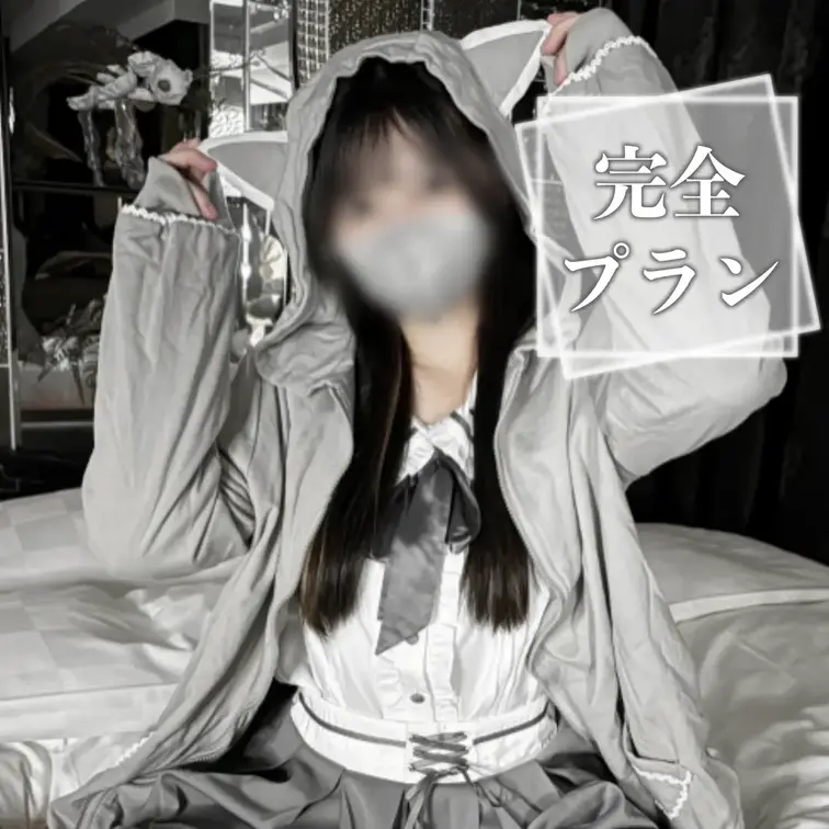 めっちゃ可愛い白ロリータ着てえっちしてきました！！
顔ありver