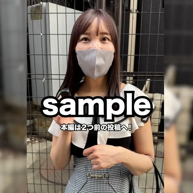 本編は2つ前の投稿へ！