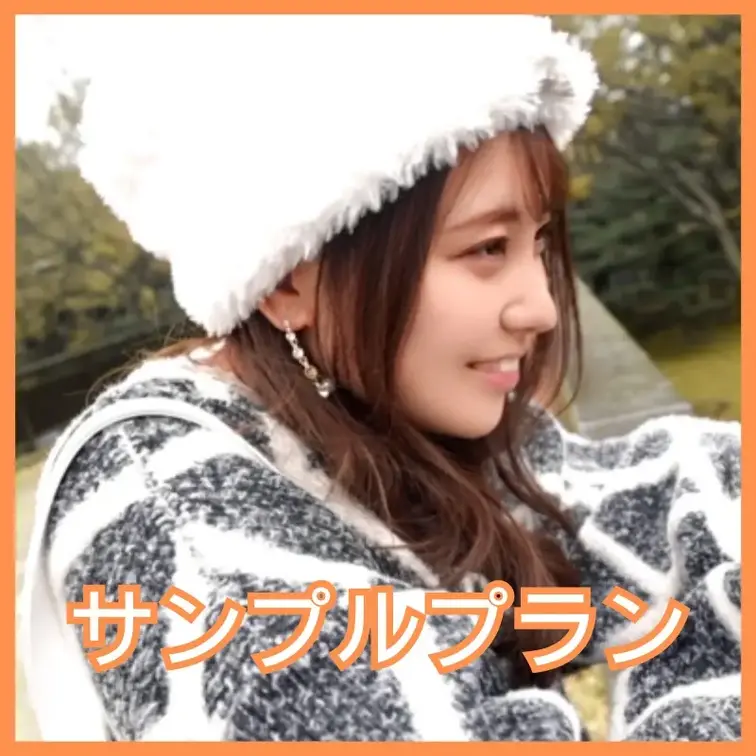 2回戦はガチハメプラン限定

【上目遣いが堪らんキレカワ系女子の高感度エロ肉感ボディに浮気ザーメン注入！】
チ〇コ