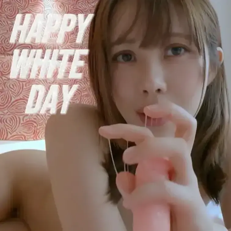 ホワイトデーの白いお返し...💦
ホワイトデー🍫🤍！ということで
白いものでヌルヌルにして気持ちよくする
プレゼン