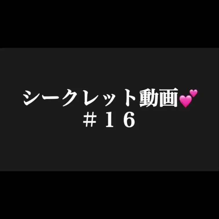 今回動画を見ていただき本当にありがとうございます。
こんな質問して欲しいなどありましたらコメント欄にてお願いします。
