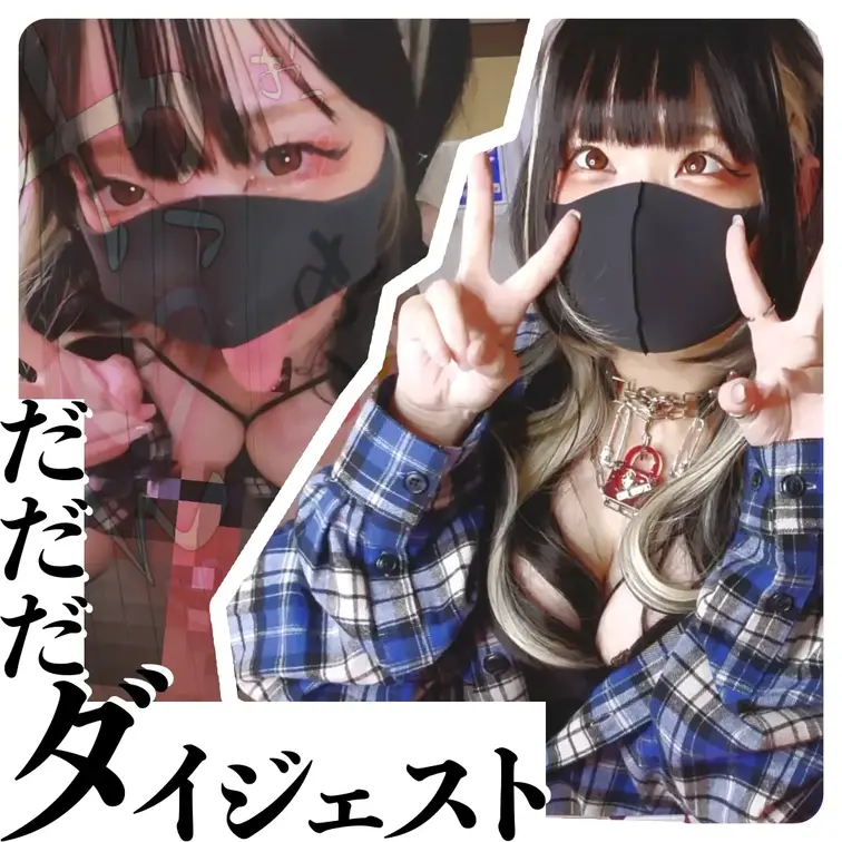 [ 無料版 ]

- - - - - - - - - -  [ title , comment ]  - - - -