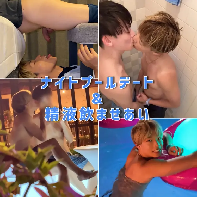 ナイトプール💖→シャワーでちょっといちゃいちゃ→ホテルで精液飲ませあい☺️