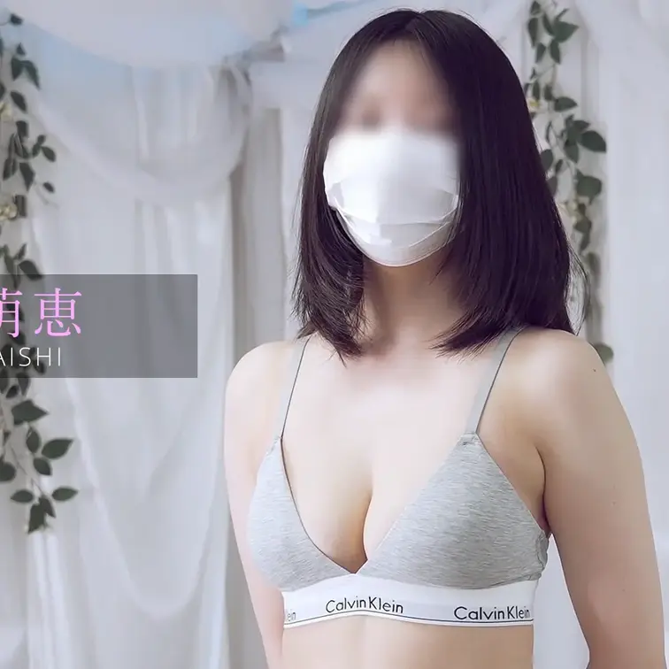 またまた超美人さんの登場！
白石萌恵ちゃん
事務系のOLさんだそうです。
とにかく美肌、美乳、スーパーボディです！