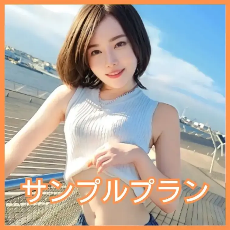 2回戦はガチハメプラン限定🔥
https://myfans.jp/posts/1a6ad0f5-dc35-4466-a
