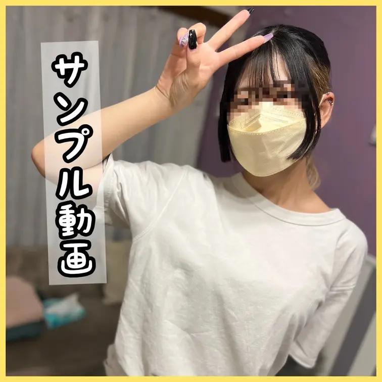 プロミュージシャンを目指すp活女子莉乃ちゃん
夢を叶えるために、撮影企画に初挑戦！！

※こちらはサンプル映像です