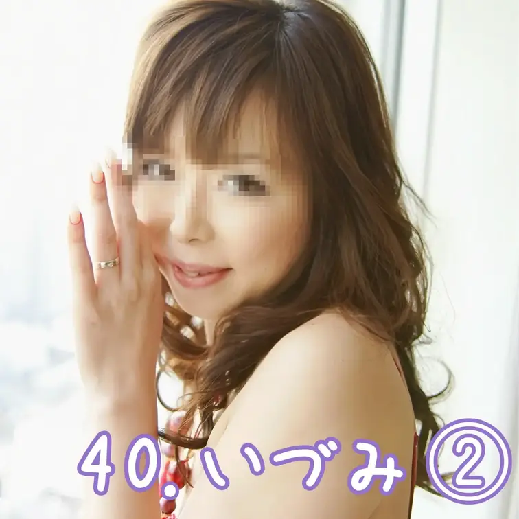 「不倫サークルひるがお倶楽部」です、いづみさん（30歳）の続編動画の投稿になります。今回もハードな個撮です。まずはトイレ