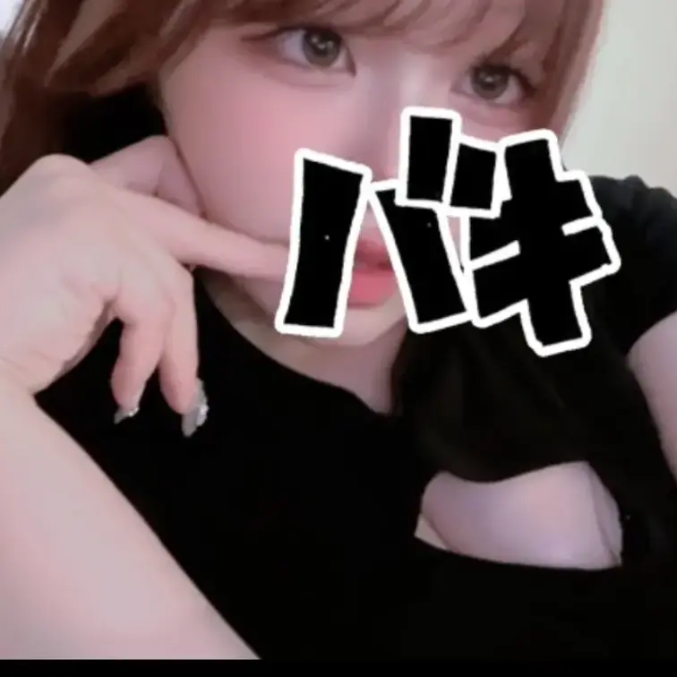 2分半の懇願乳首オナニー💕💕💕
いやらしく懇願💕