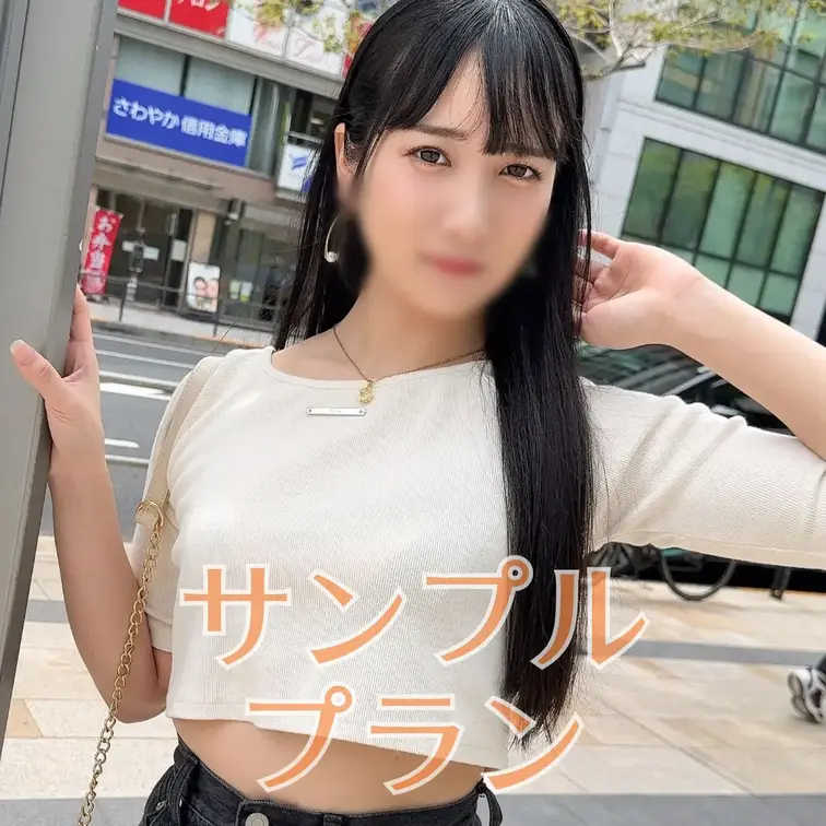 公然お触りで濡らす性癖歪みまくり淫マン女子大生×彼氏より先にセフレのザーメンで中出し背徳SEX【まりる（大学生）】
