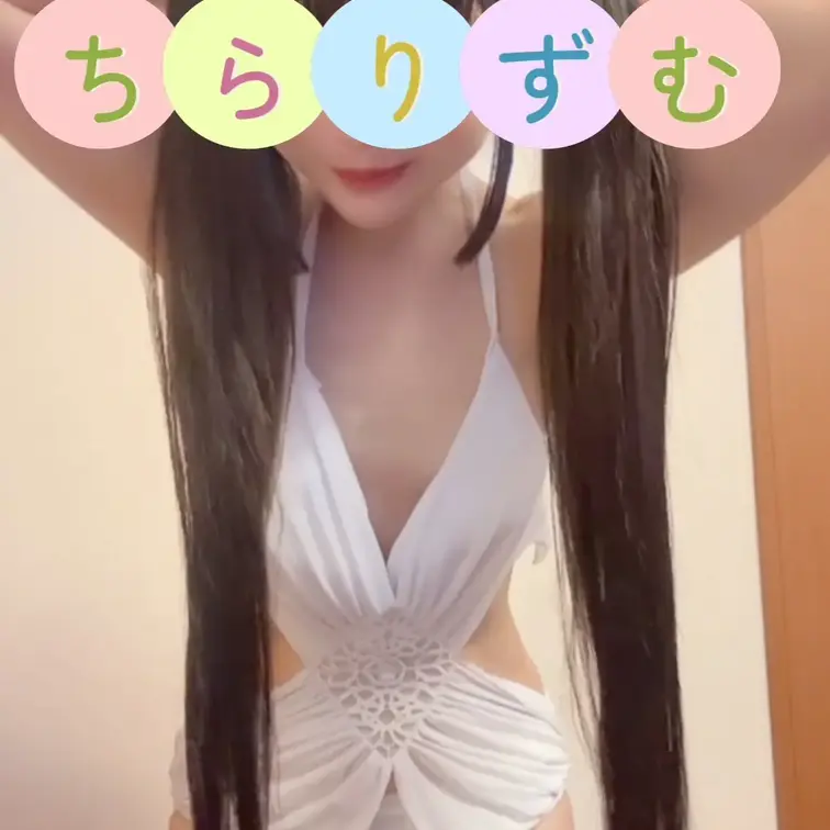 貧乳でもいいならビーチでナンパしてきてね🩷