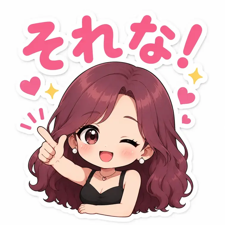 ムラムラしがち❤