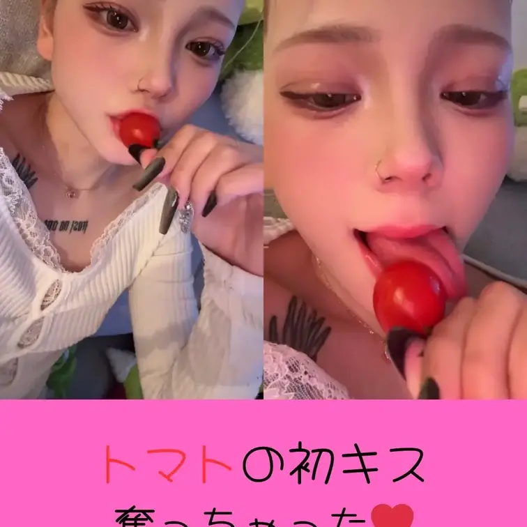 トマトが羨ましいでしょ〜〜