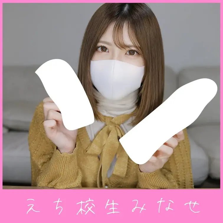 こんにちは、みなせだよ😊💕
オロポみたいなやつ発明したい！の第二弾です✨🥤

前回は「これだーっ！」ってやつが見つ