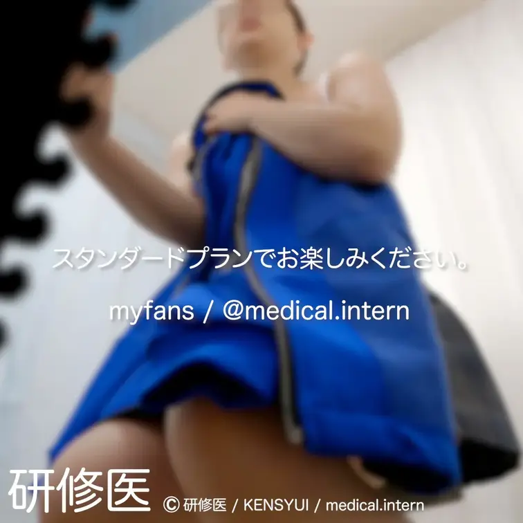 [診察・のぞき系映像]

Free、応援する無料プランでは雰囲気だけを楽しめる内容で、スタンダードプランにご加入する