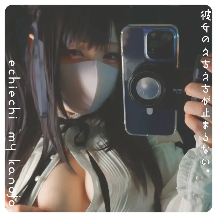 - - - - - - - - - -  [ title , comment ]  - - - - - - - - - 