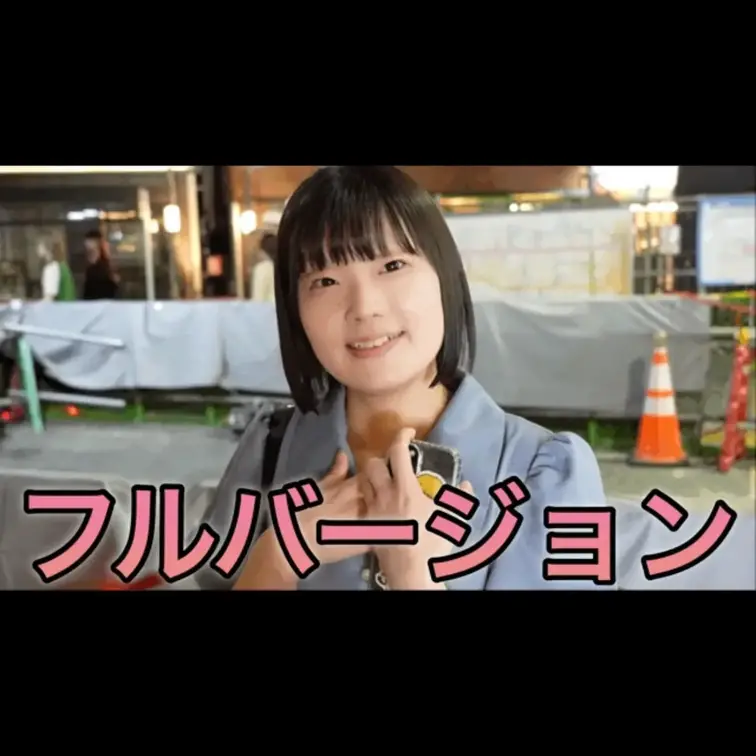 今回動画を見ていただき本当にありがとうございます。
こんな質問して欲しいなどありましたらコメント欄にてお願いします。