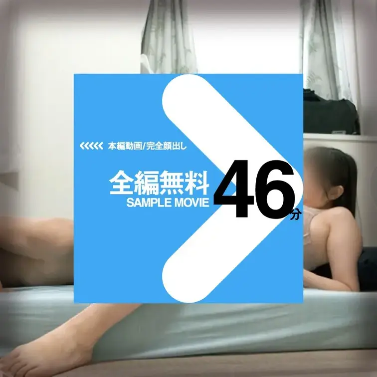 こちらで、画像をお楽しみください🥰
【匿名度AAA：完全匿名！】調剤やっ局やく剤師@飯田橋/人妻(36歳)/優しげ清潔