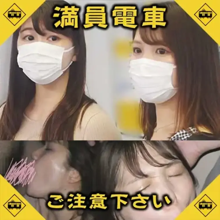 都内ターミナル駅の地下鉄入口で待ち合わせしていた2人組です。
2人とも最寄りキャンパスの女子大生だと思われますが
1