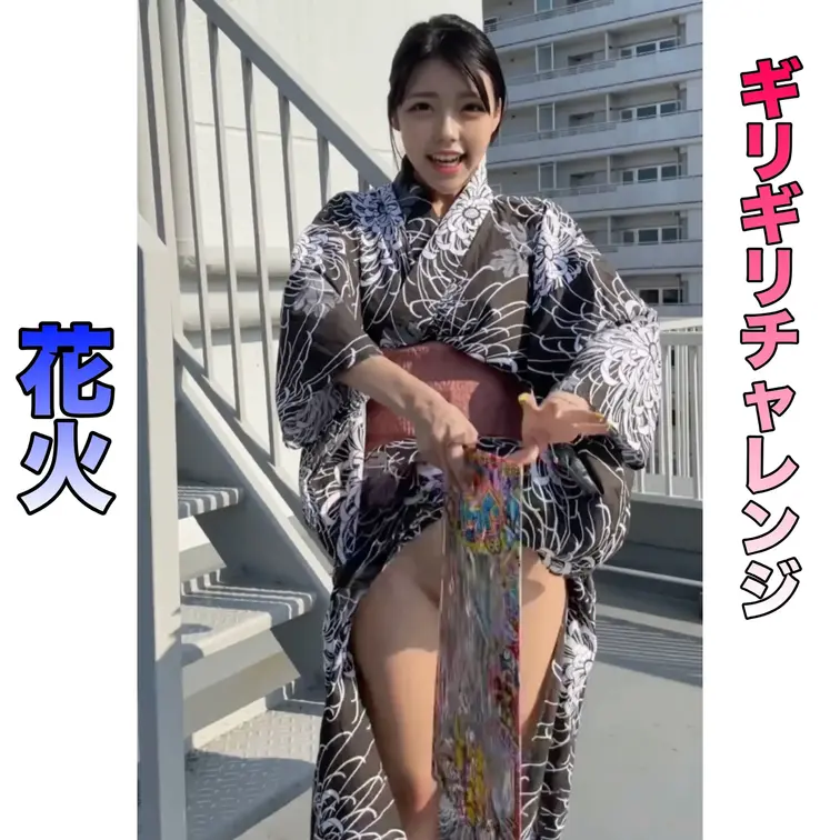ギリギリチャレンジ！
今回はコメントでご指摘沢山もらったので
猫のスタンプやめてみたよ・・・！

どうかな？
