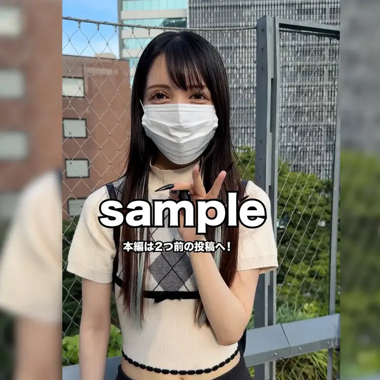 本編は2つ前の投稿へ！